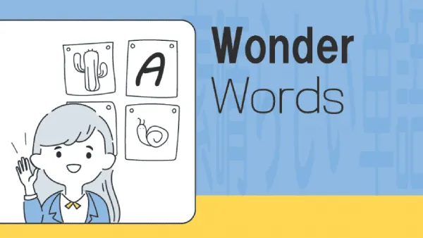 Wonder Words